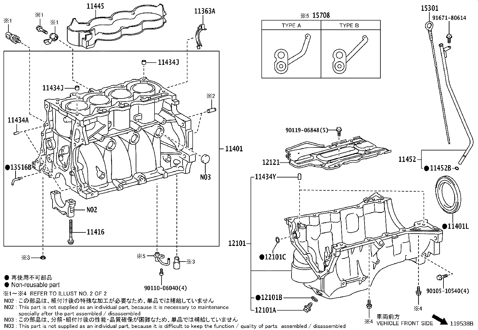Figure 119538B