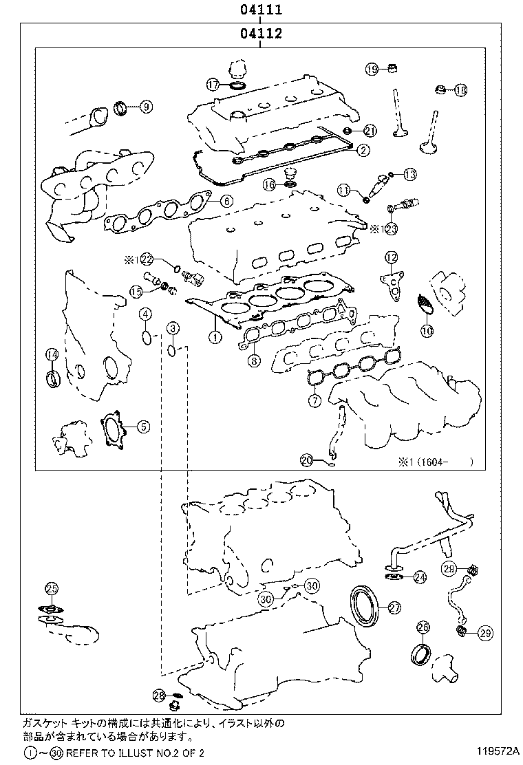 Figure 119572A