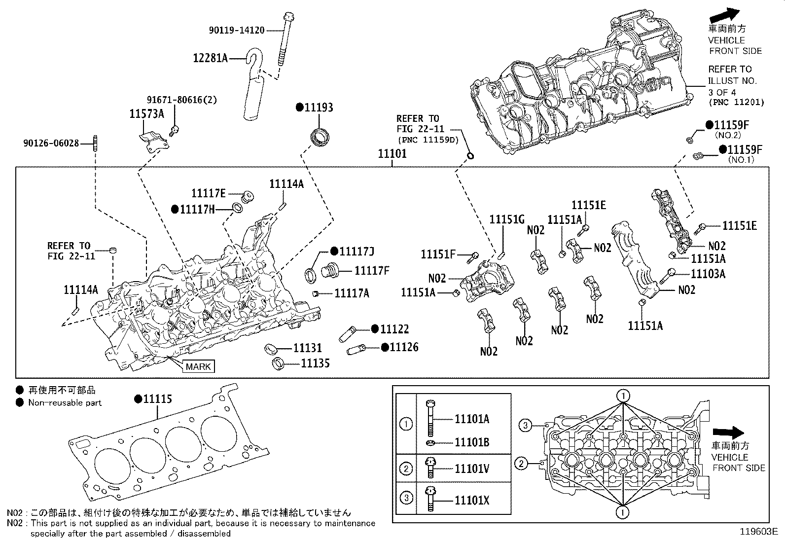 Figure 119603E