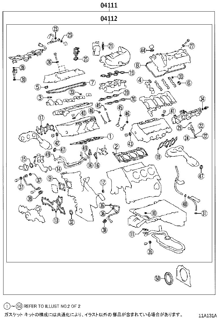 Figure 11A131A