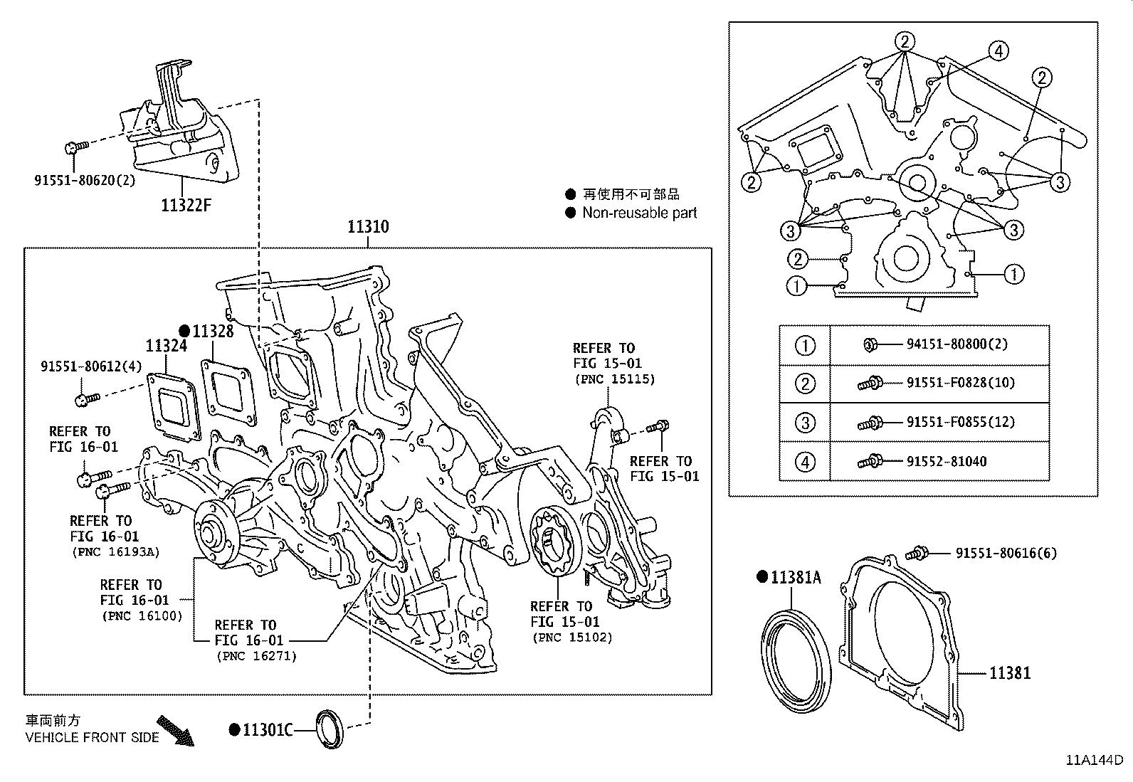 Figure 11A144D