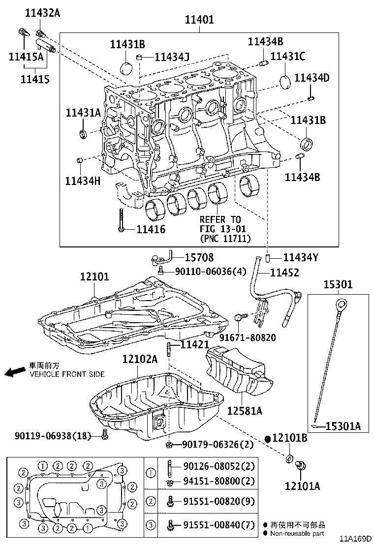 Figure 11A169D