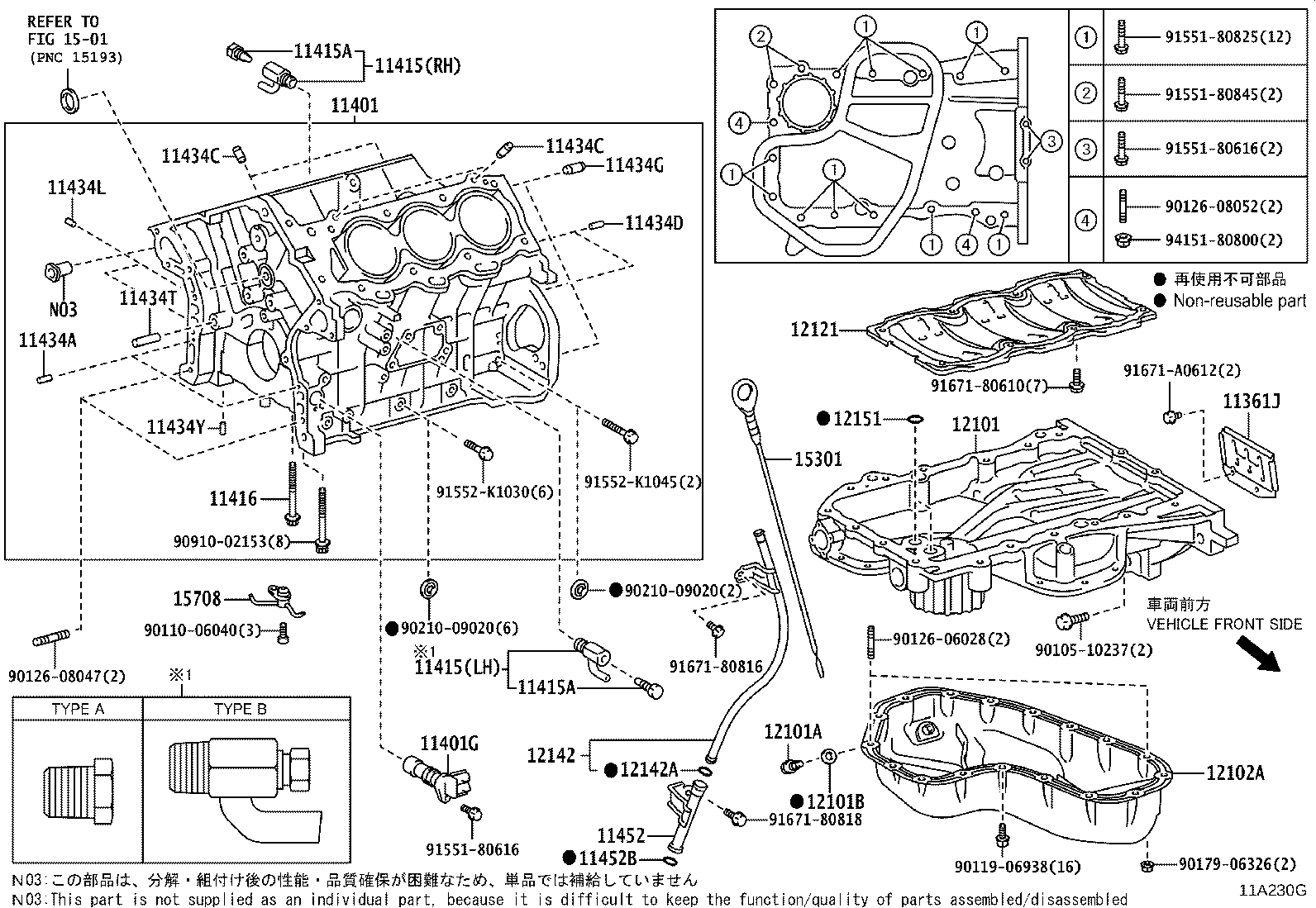 Figure 11A230G