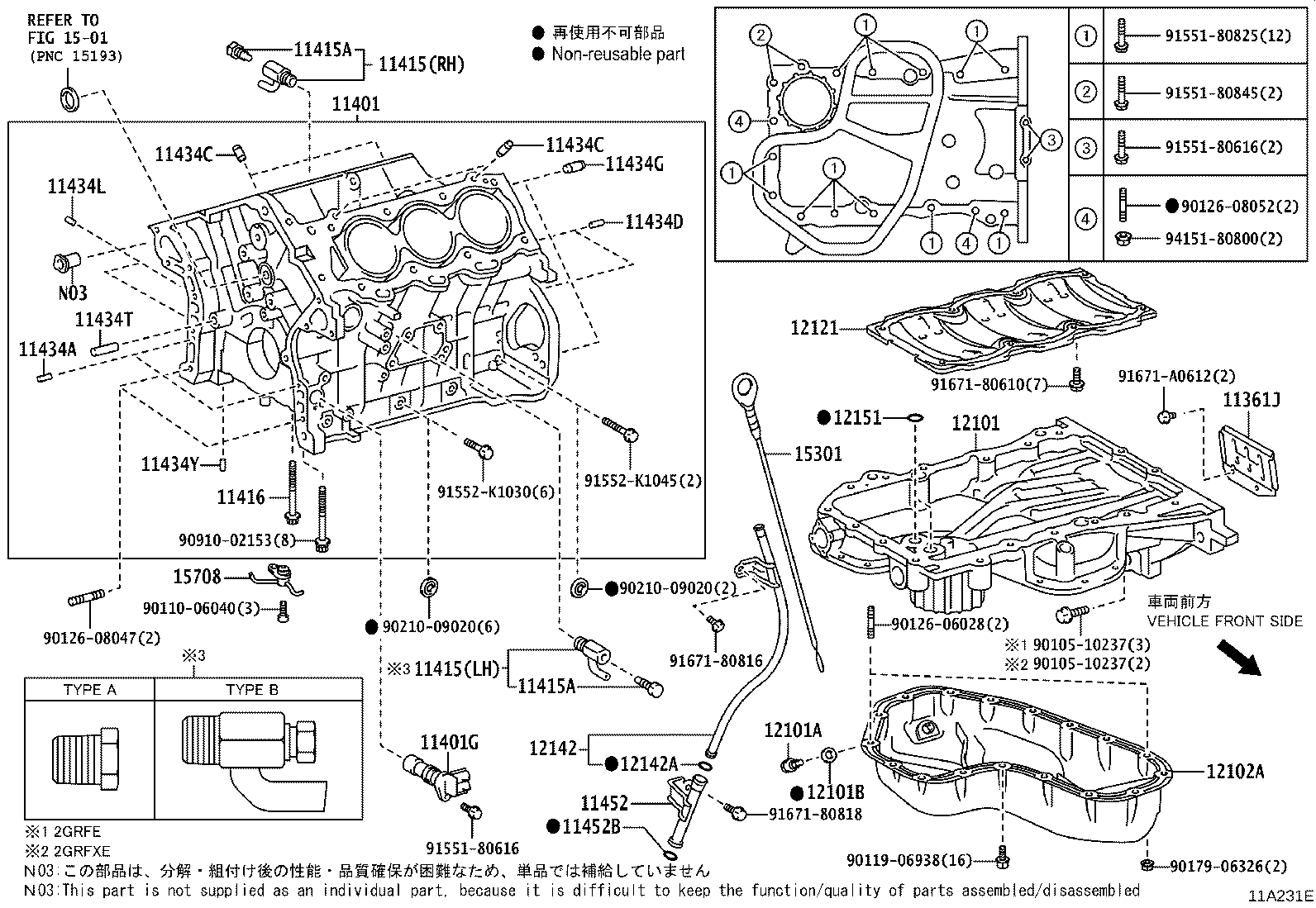Figure 11A231E