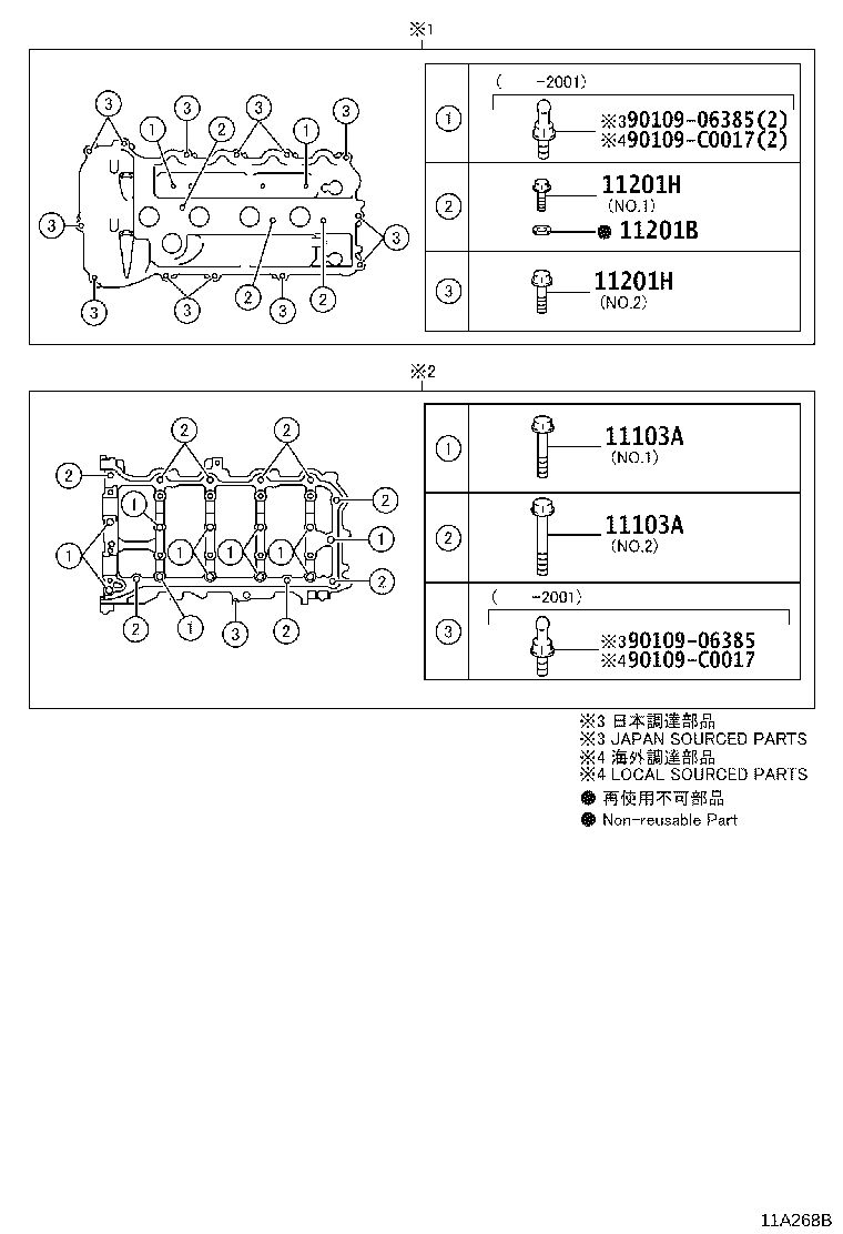 Figure 11A268B
