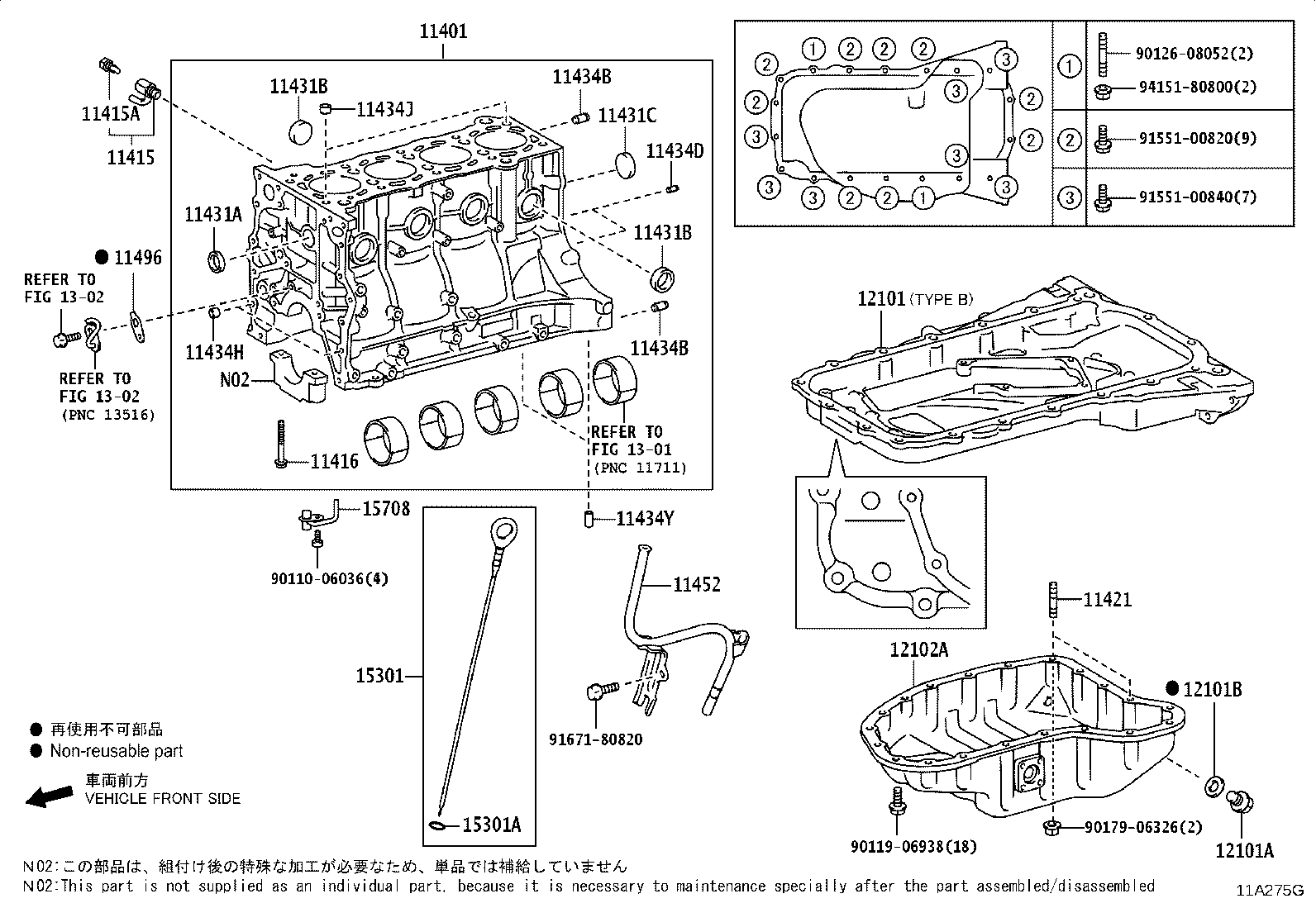 Figure 11A275G