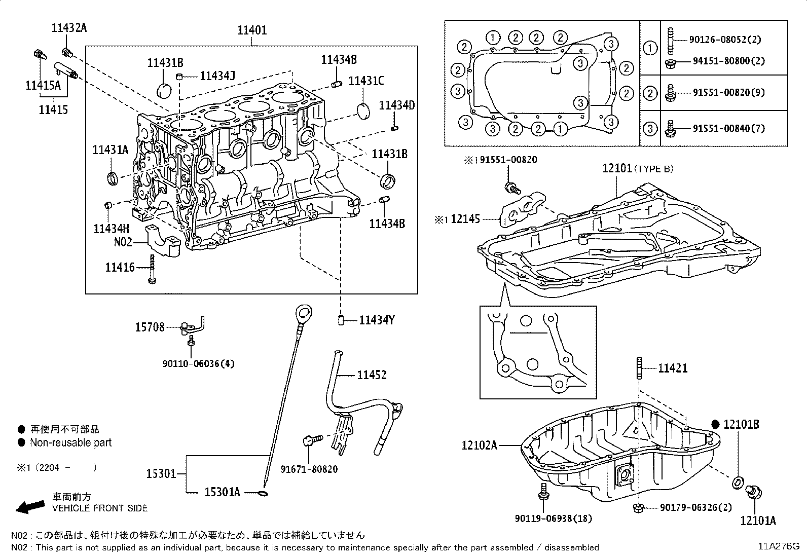 Figure 11A276G