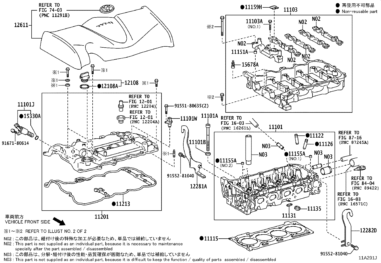 Figure 11A291J