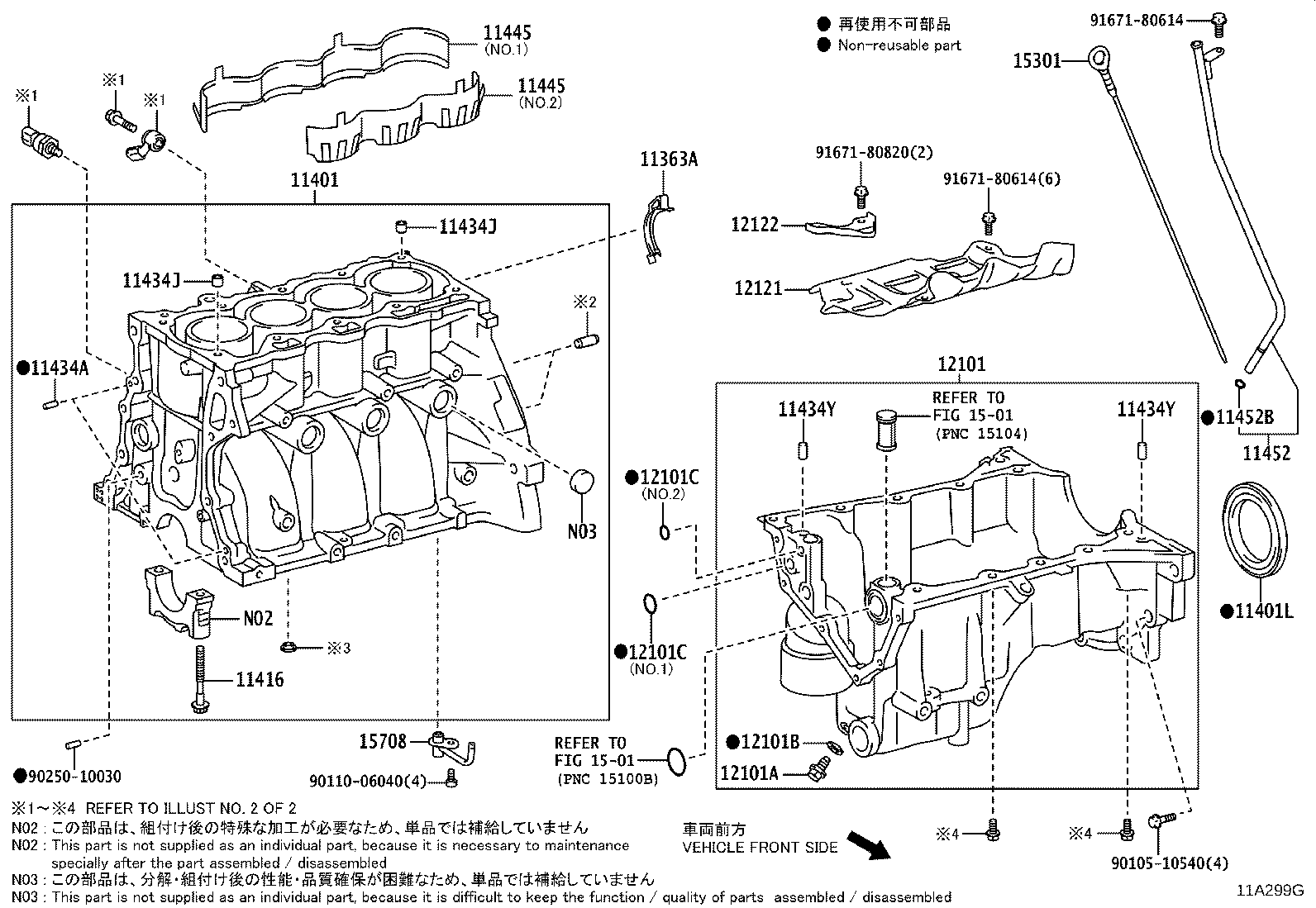 Figure 11A299G