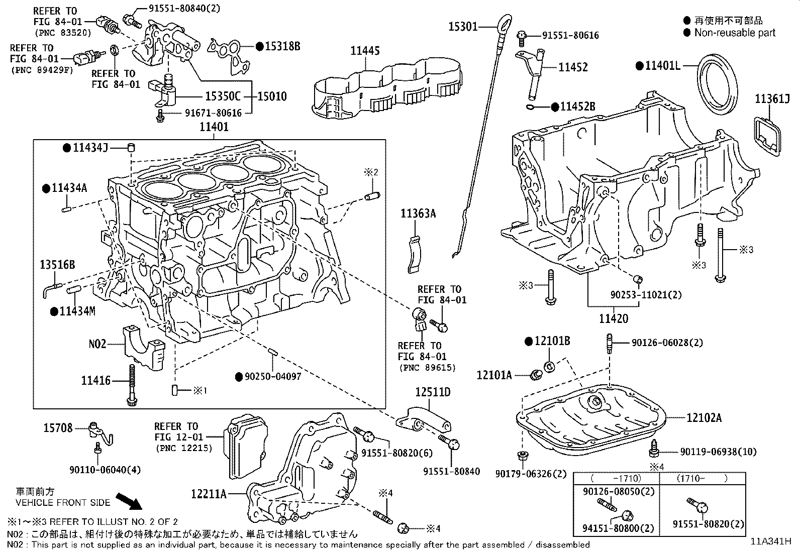 Figure 11A341H
