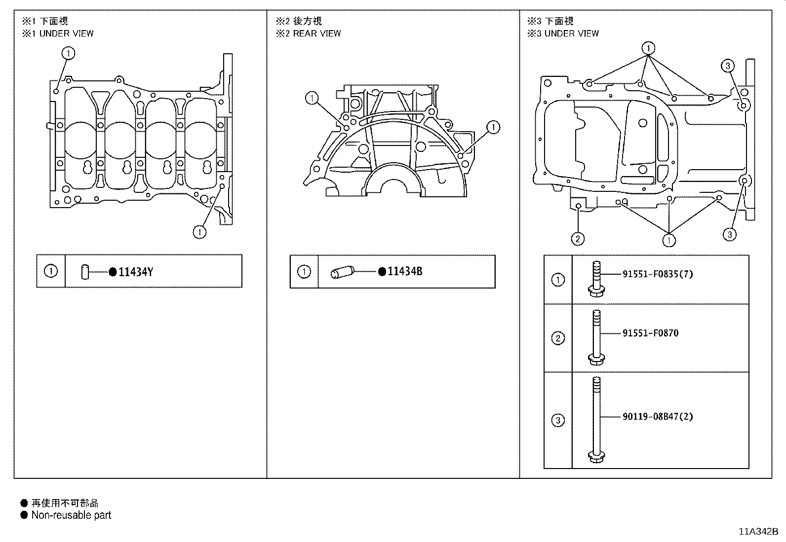Figure 11A342B