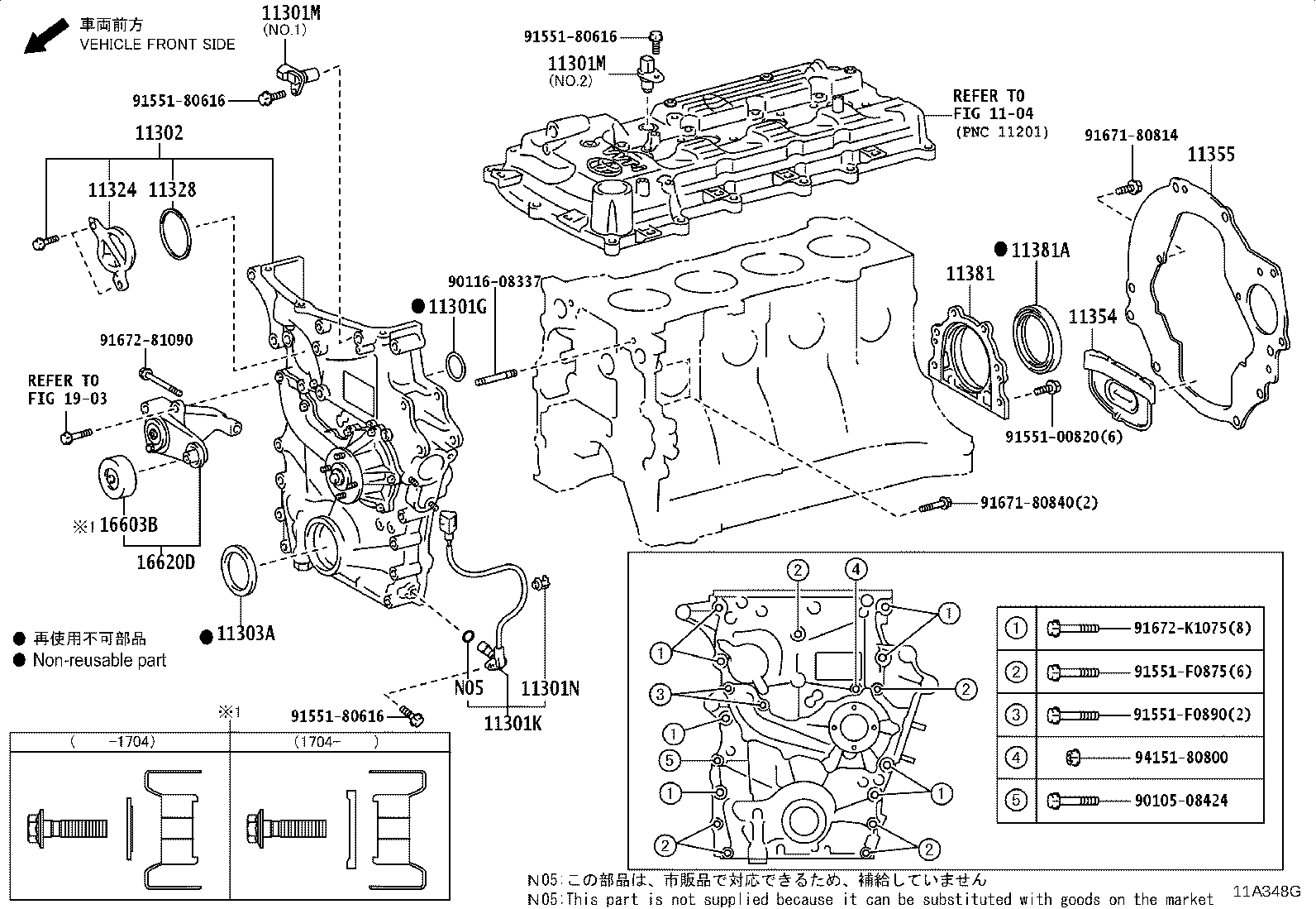 Figure 11A348G