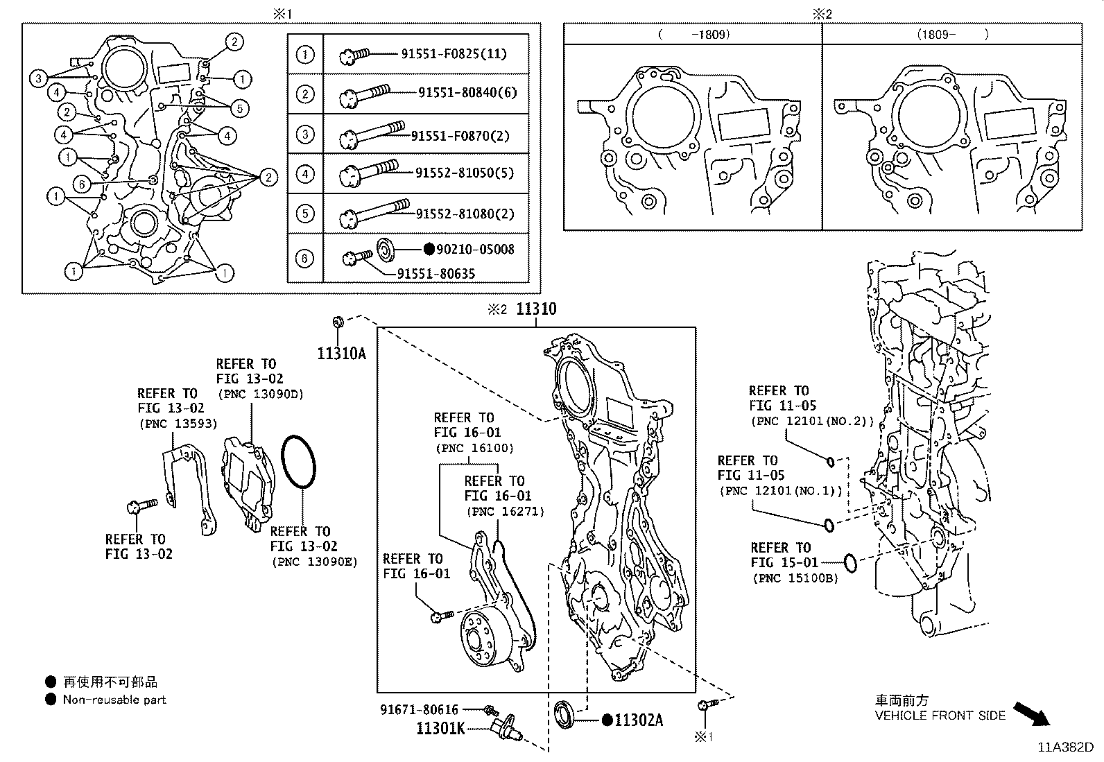 Figure 11A382D
