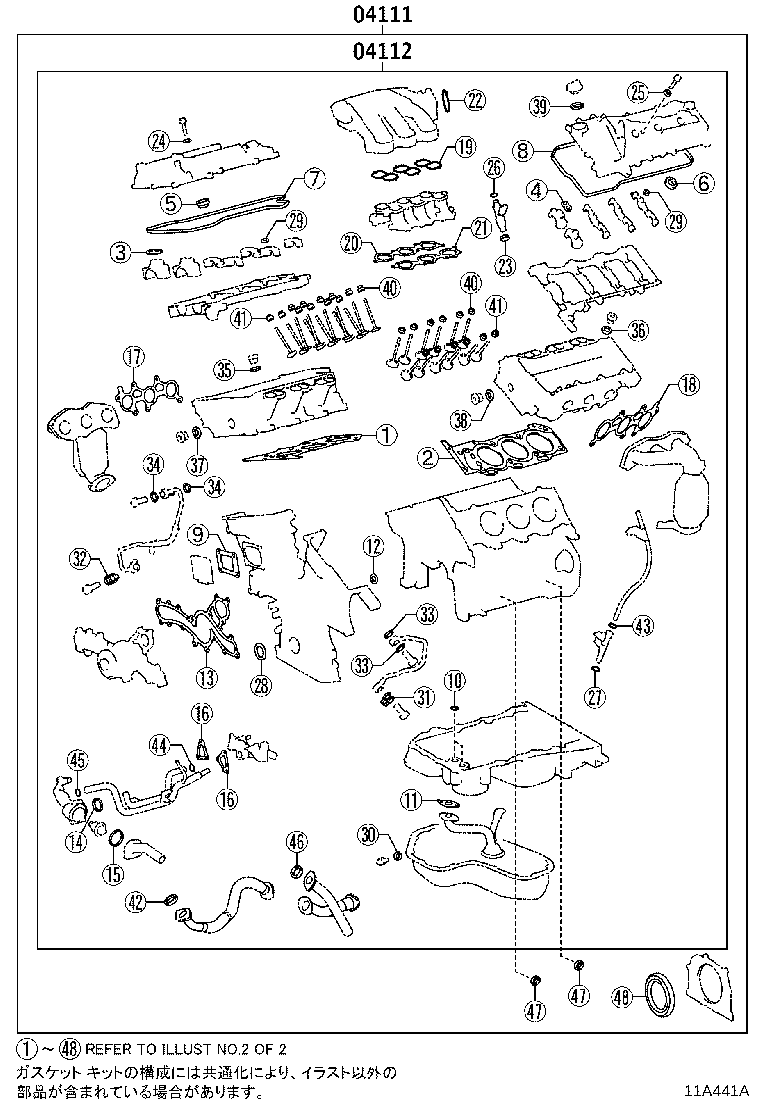 Figure 11A441A