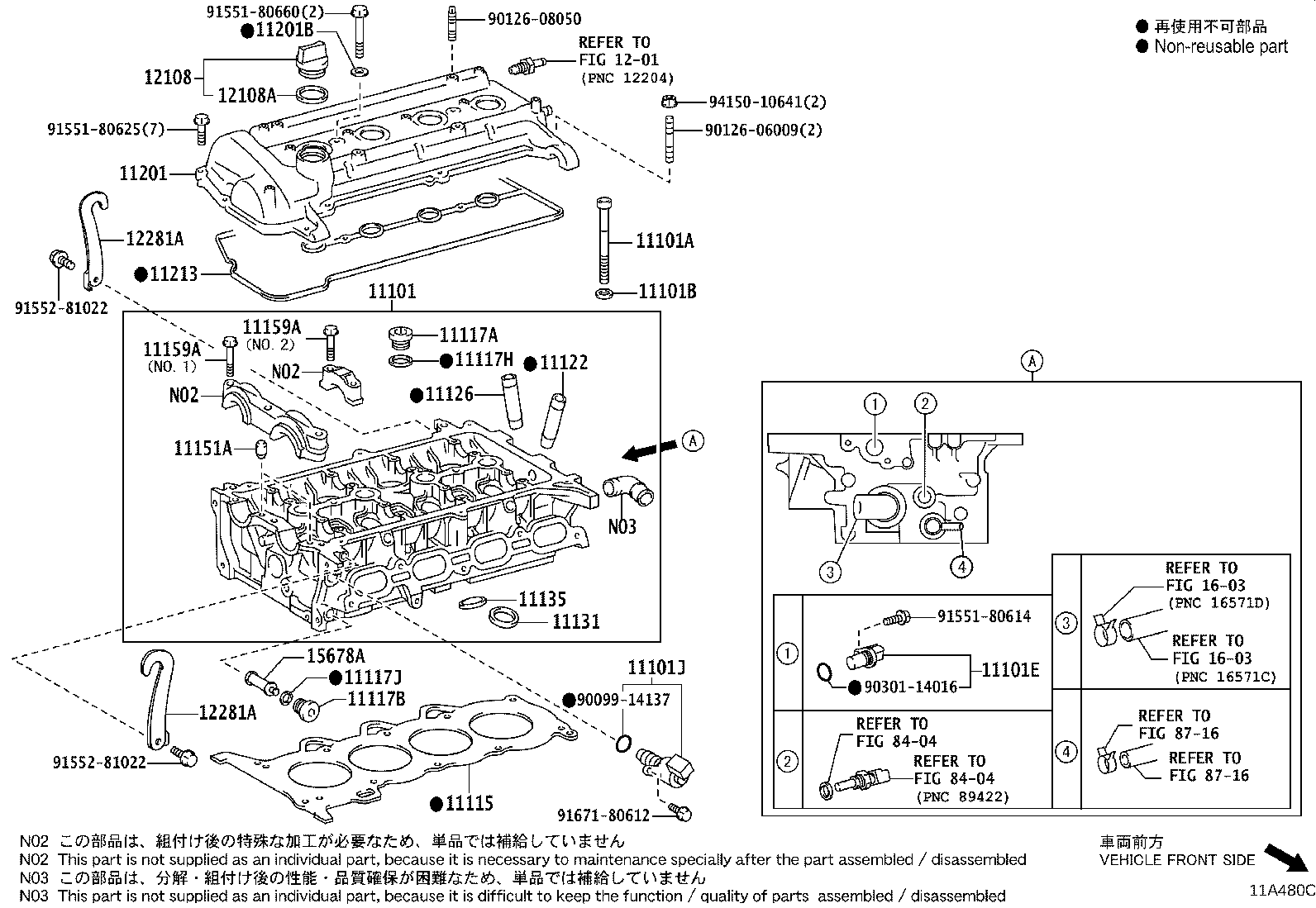 Exploded illustration 11A480C