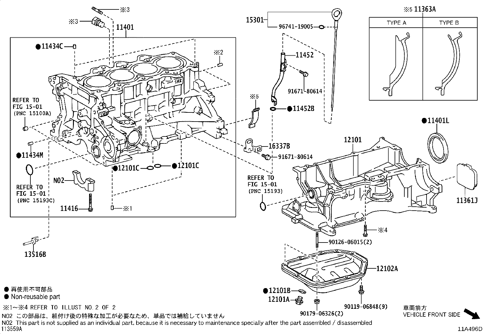 Exploded illustration 11A496D