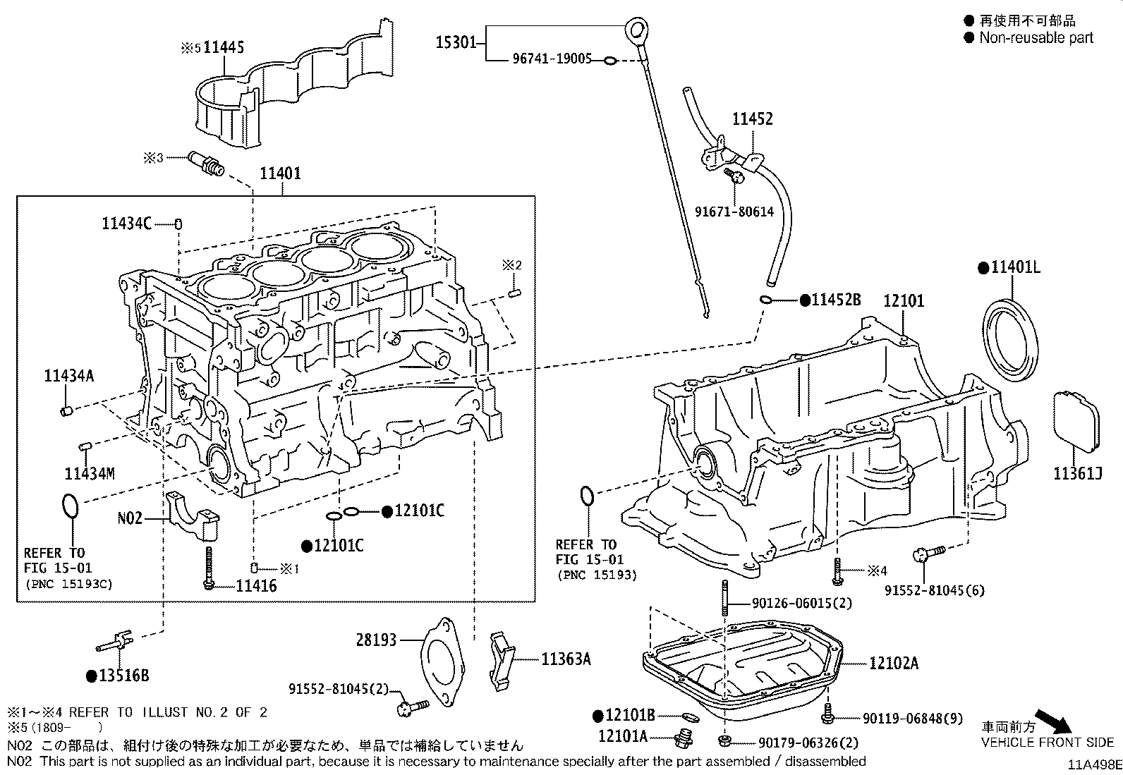 Exploded illustration 11A498E