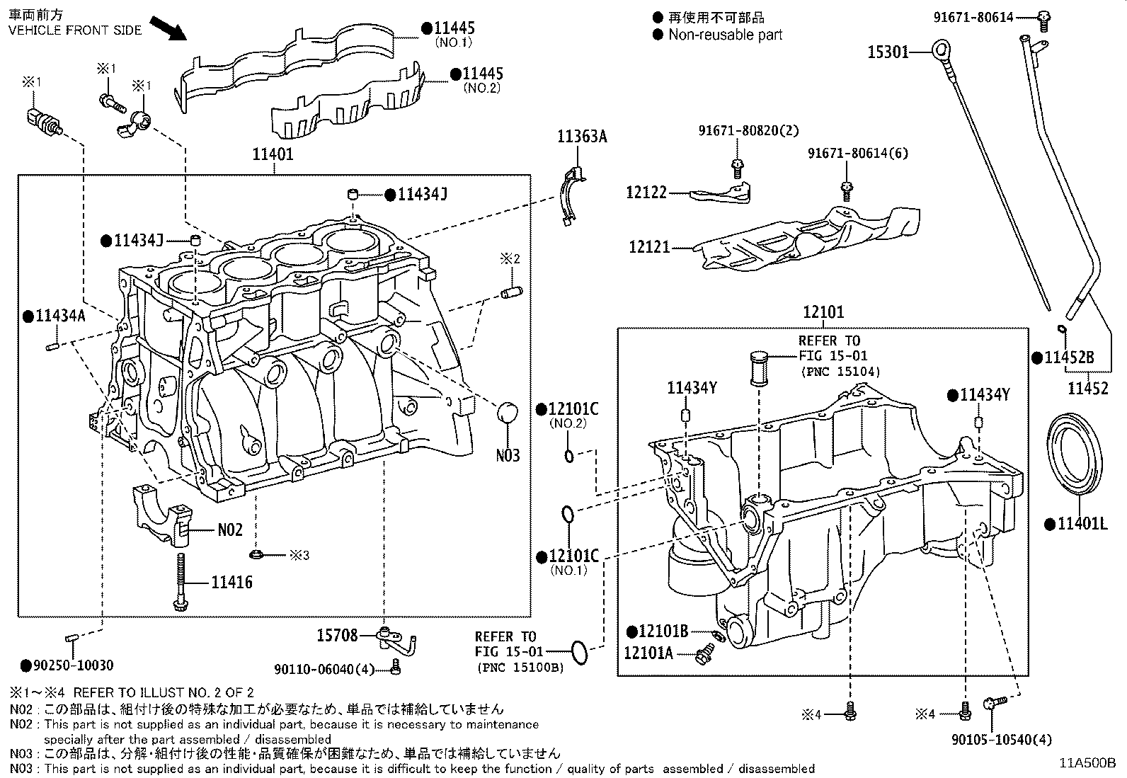 Exploded illustration 11A500B
