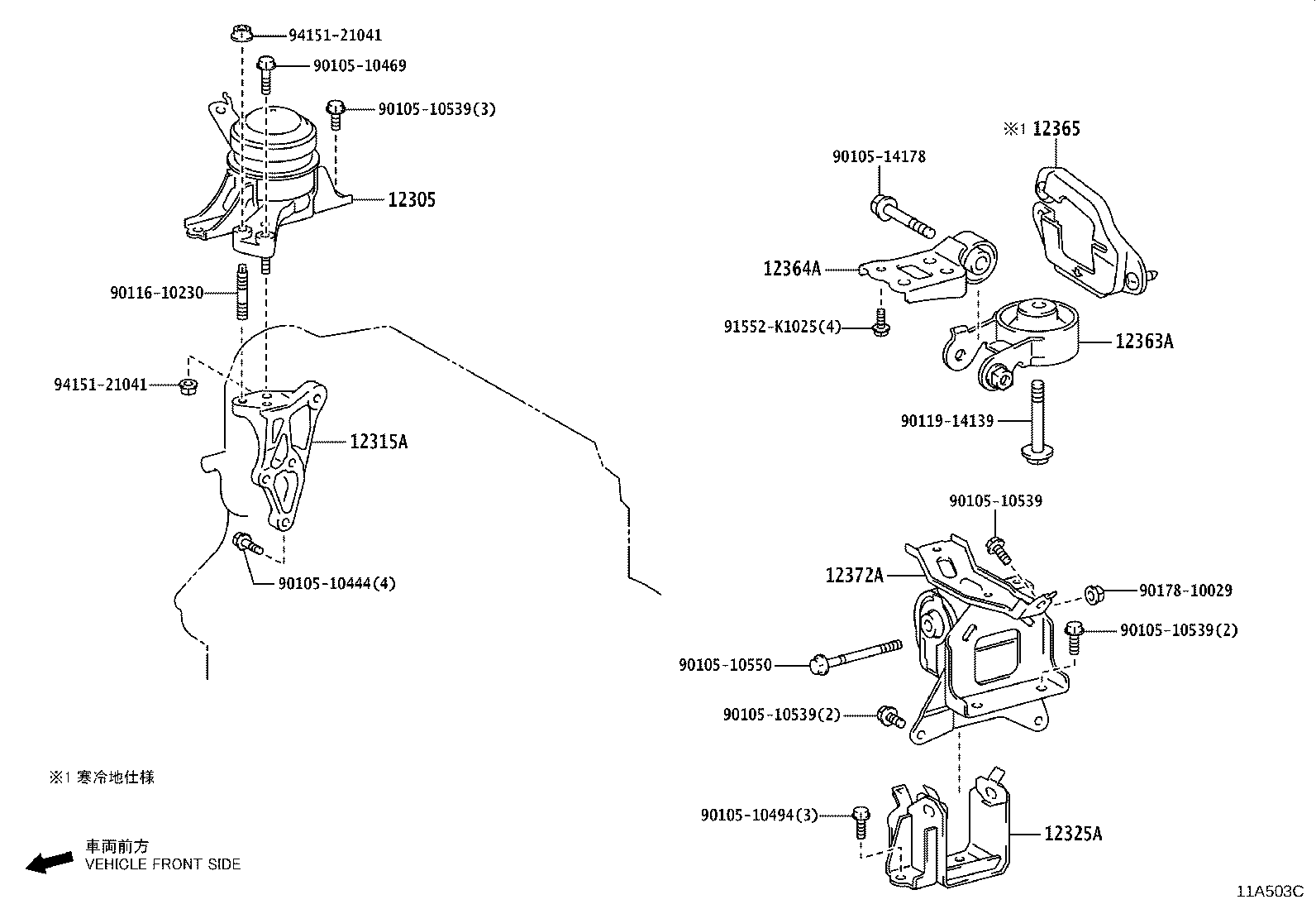 Exploded illustration 11A503C