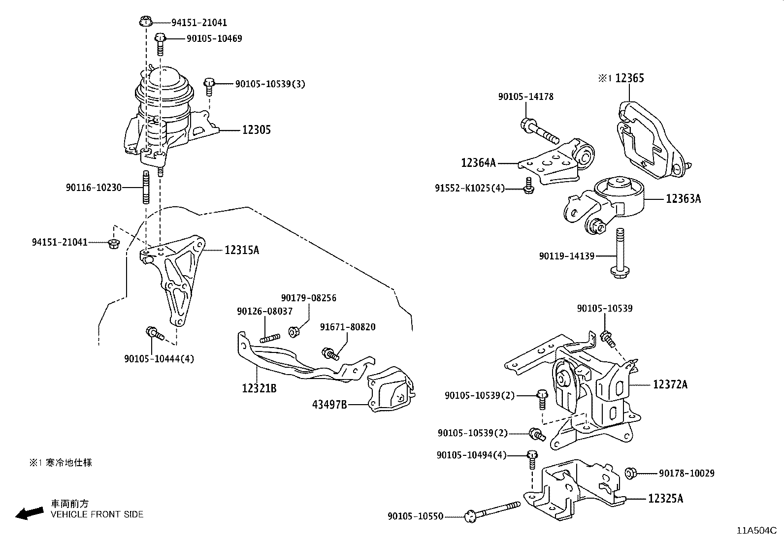 Exploded illustration 11A504C