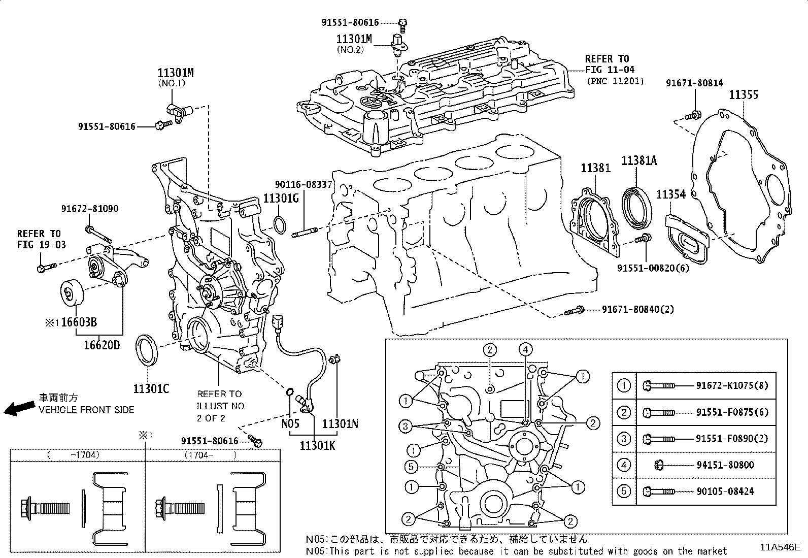 Figure 11A546E