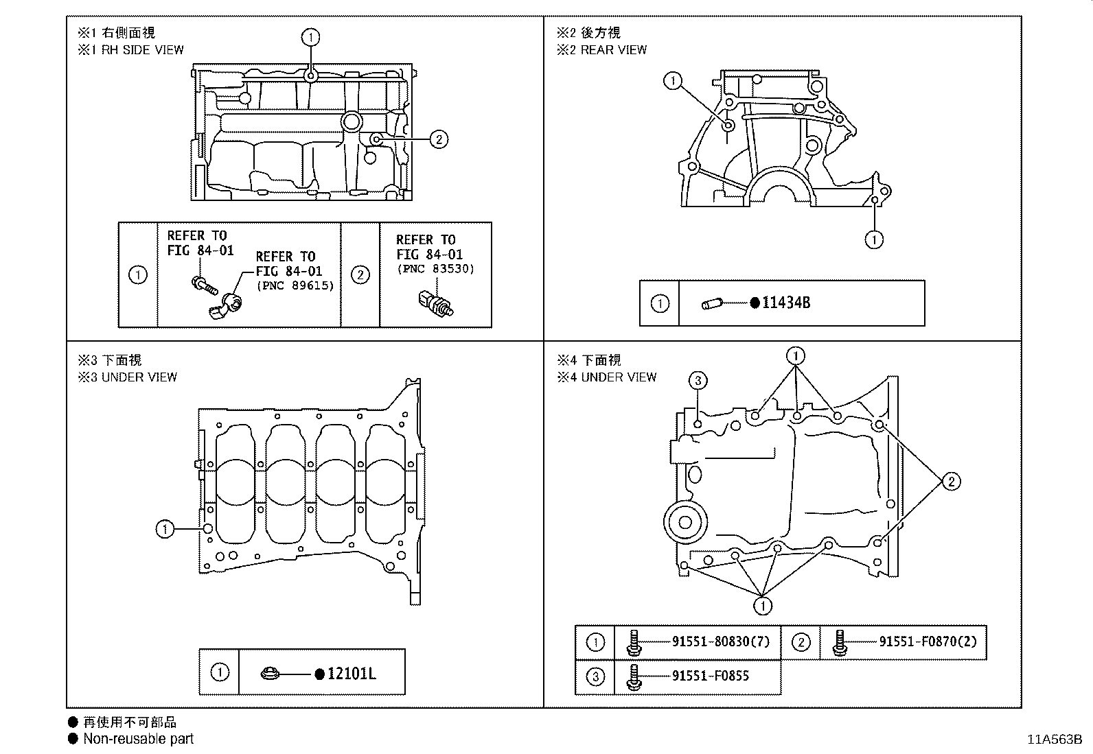 Figure 11A563B