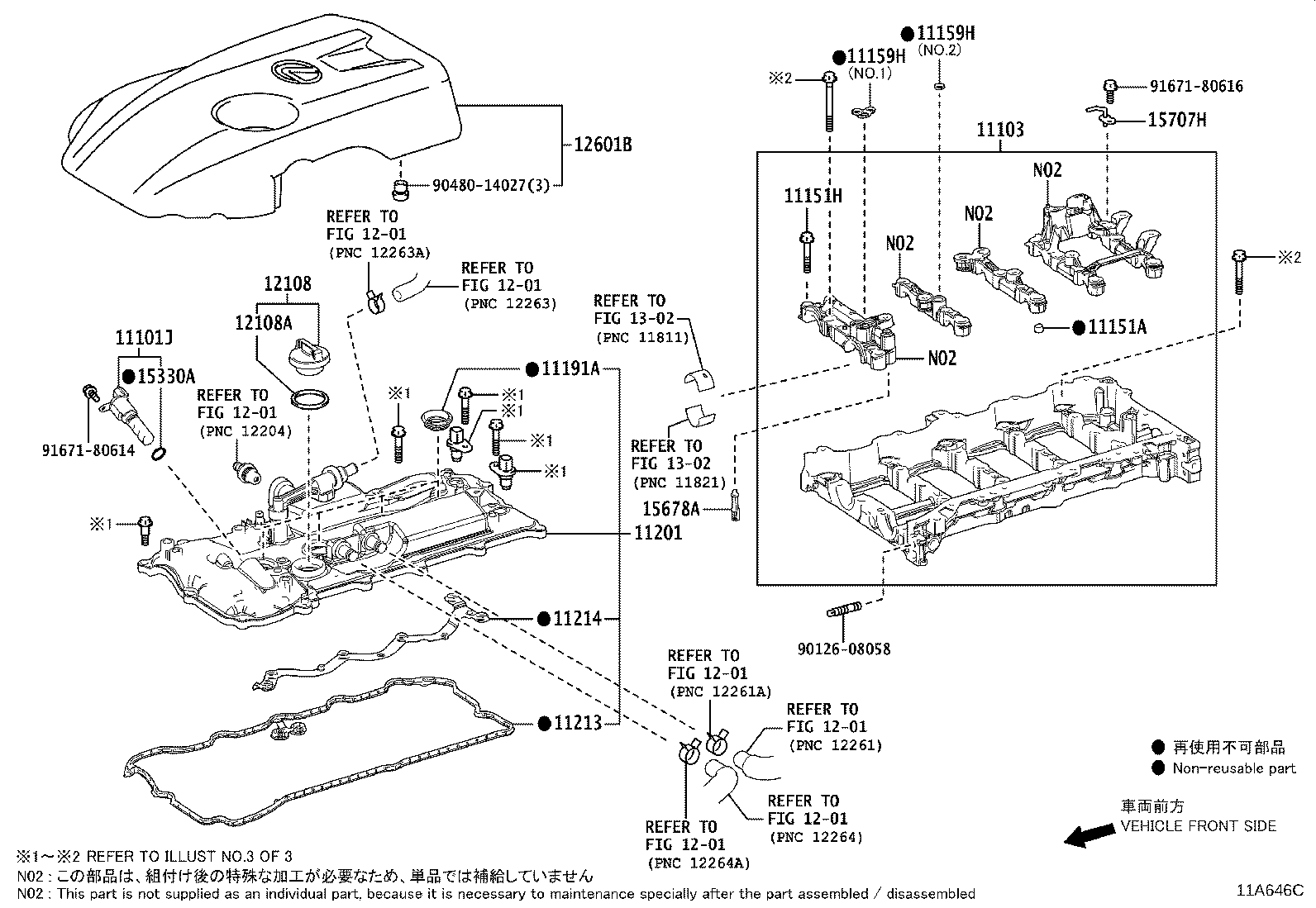 Figure 11A646C