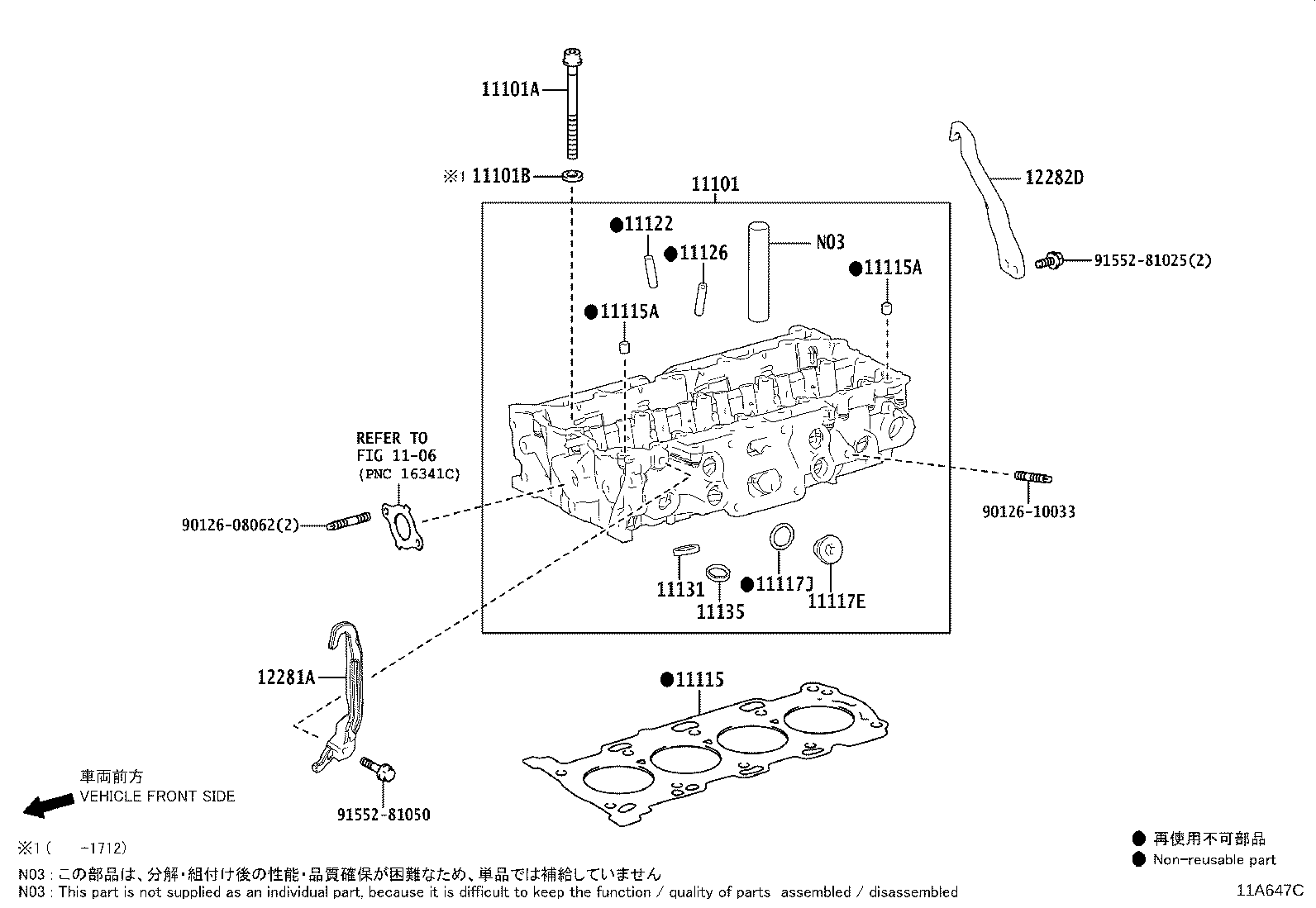 Figure 11A647C
