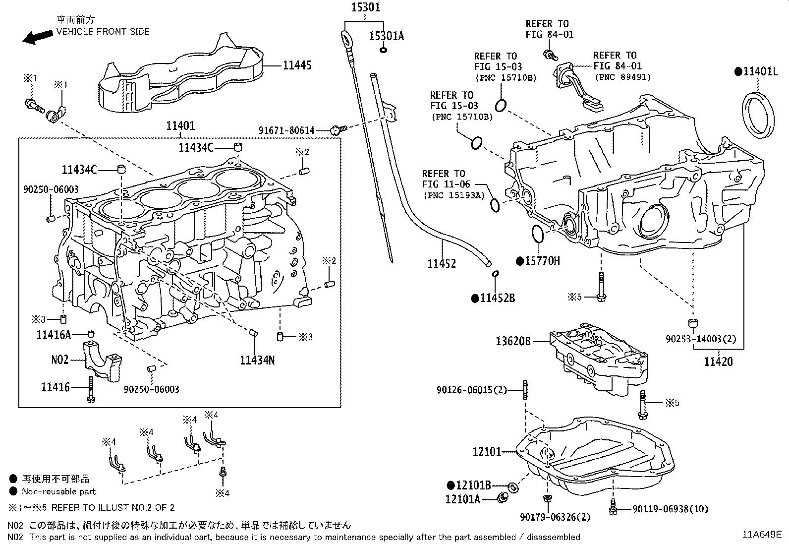 Figure 11A649E