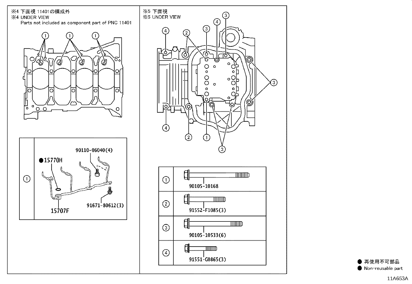 Figure 11A653A