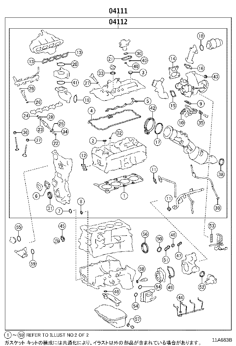 Figure 11A683B