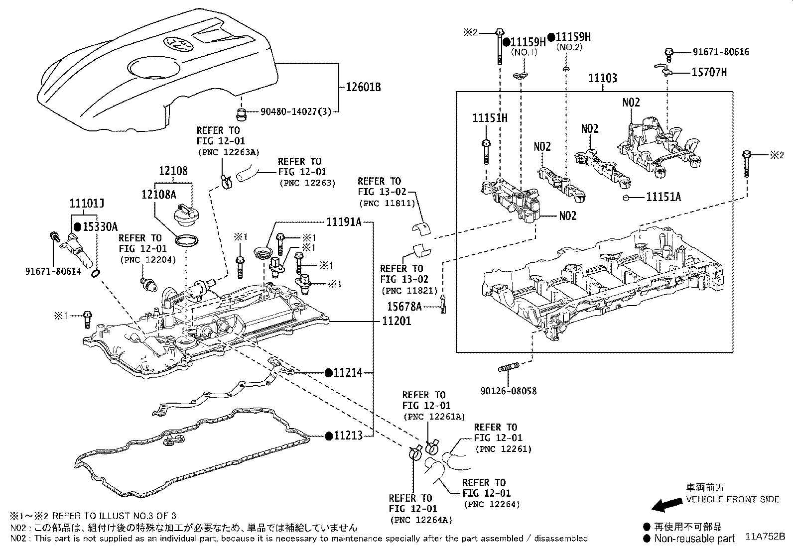 Figure 11A752B