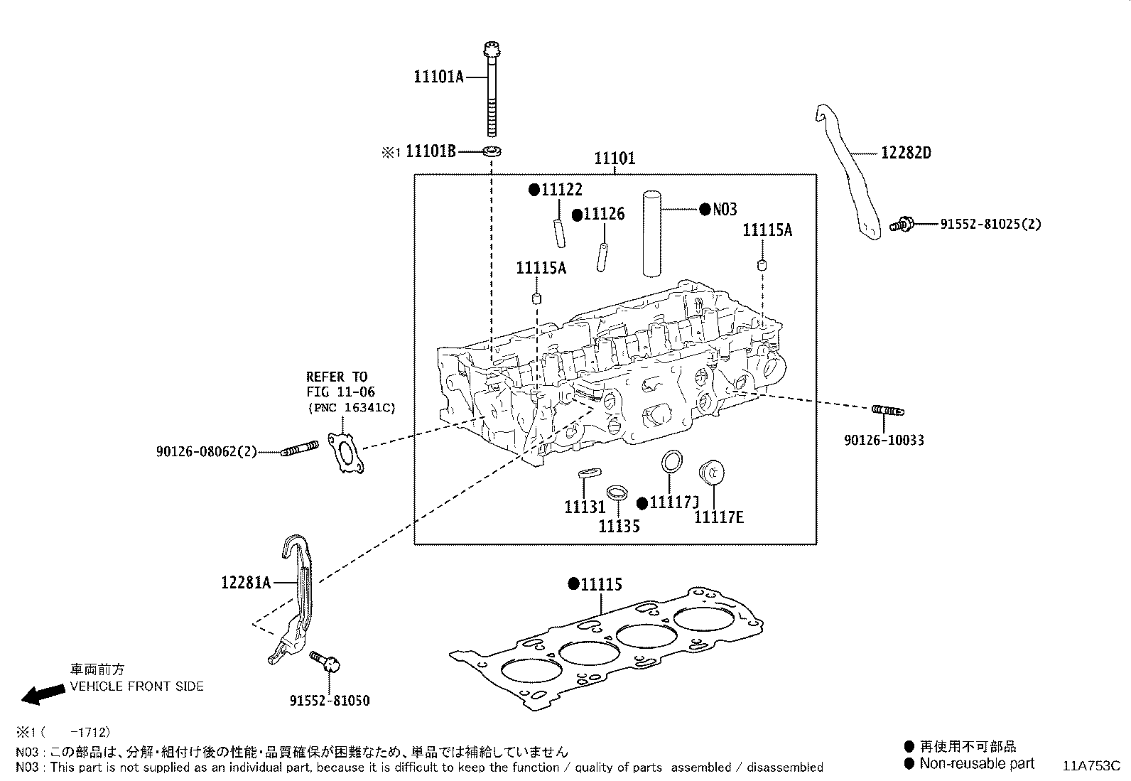 Figure 11A753C