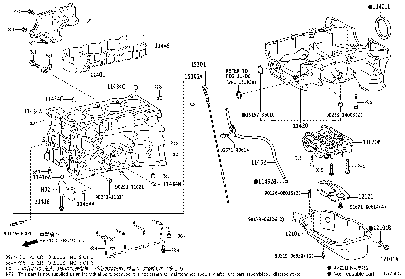 Figure 11A755C