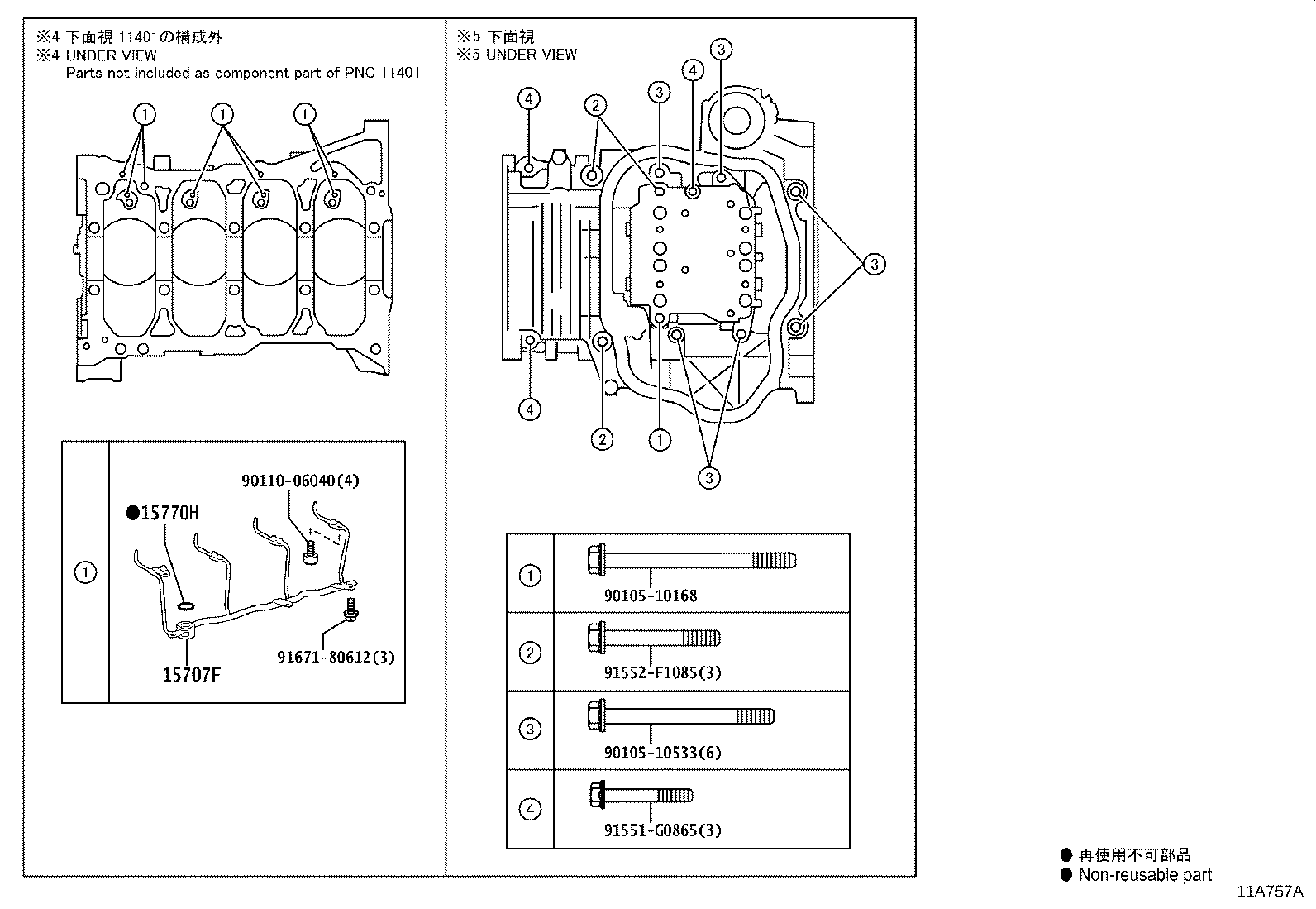 Figure 11A757A