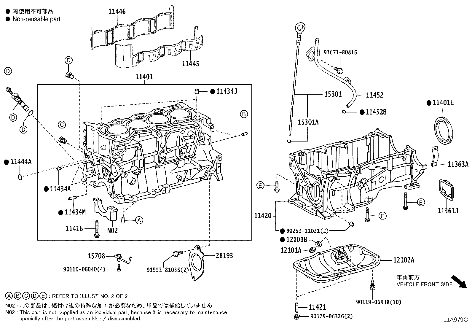 Exploded illustration 11A979C