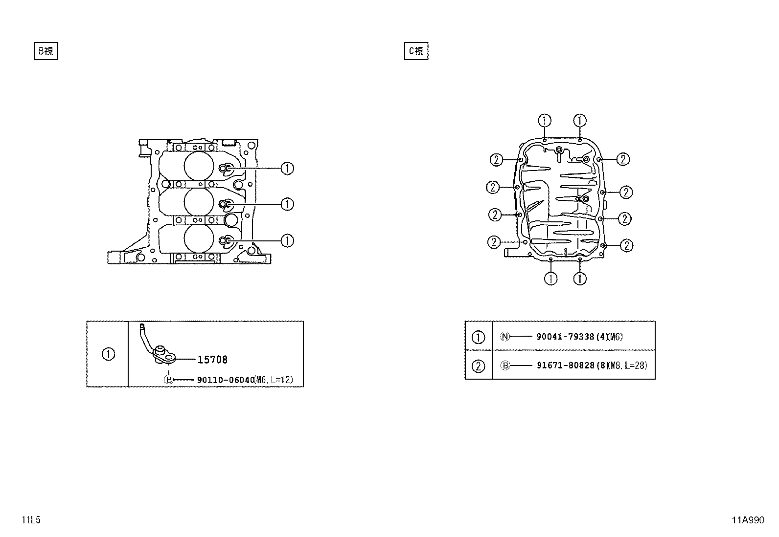 Figure 11A990