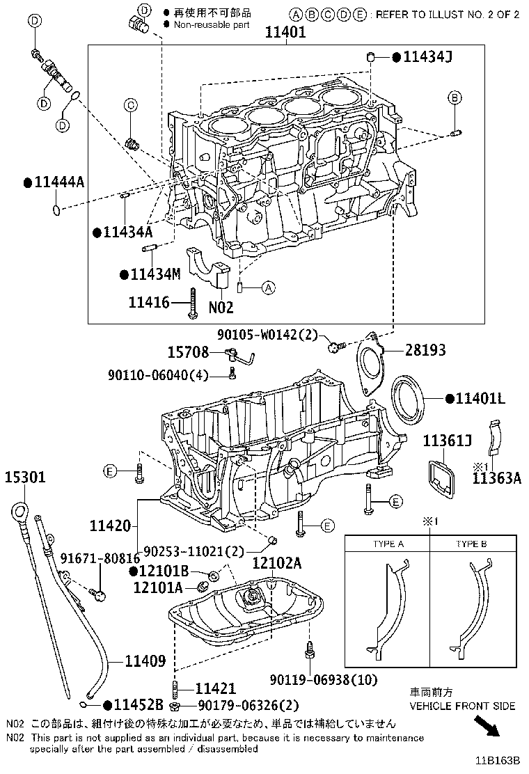 Figure 11B163B