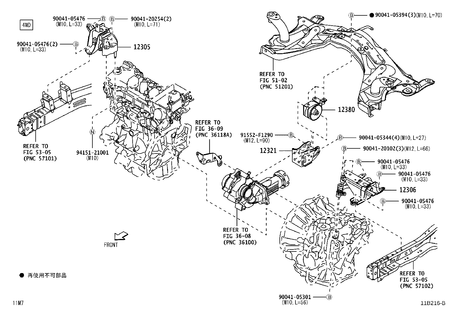 Figure 11B216B