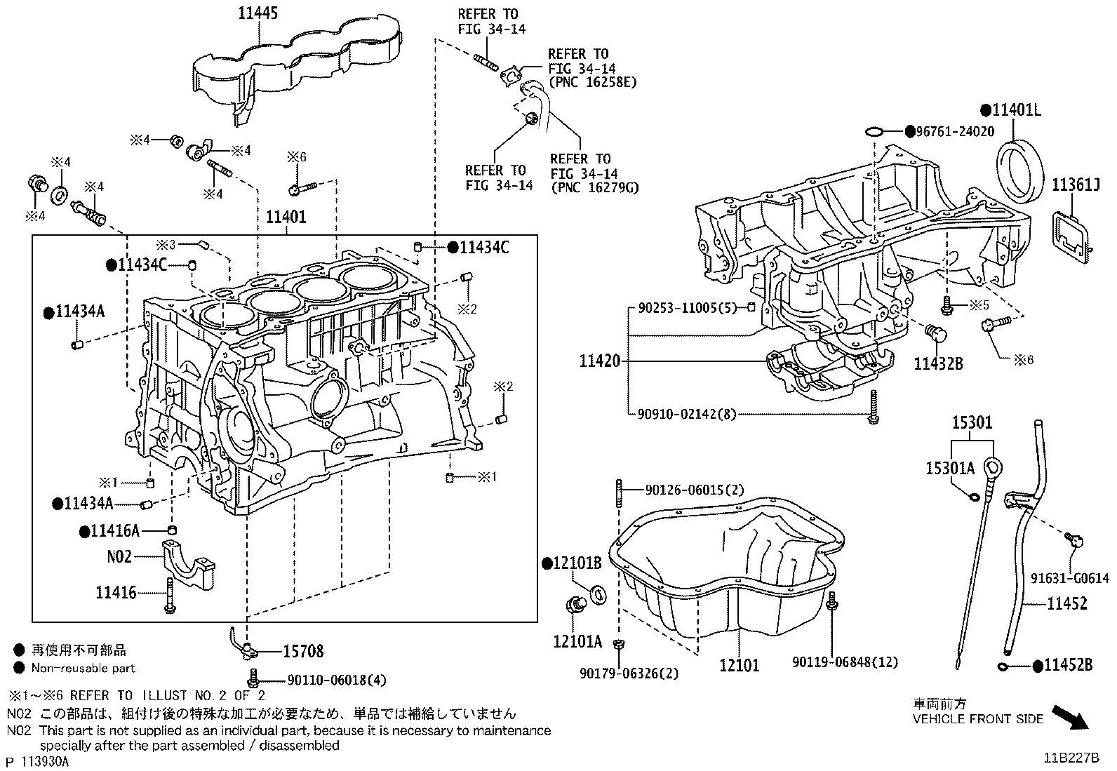 Figure 11B227B