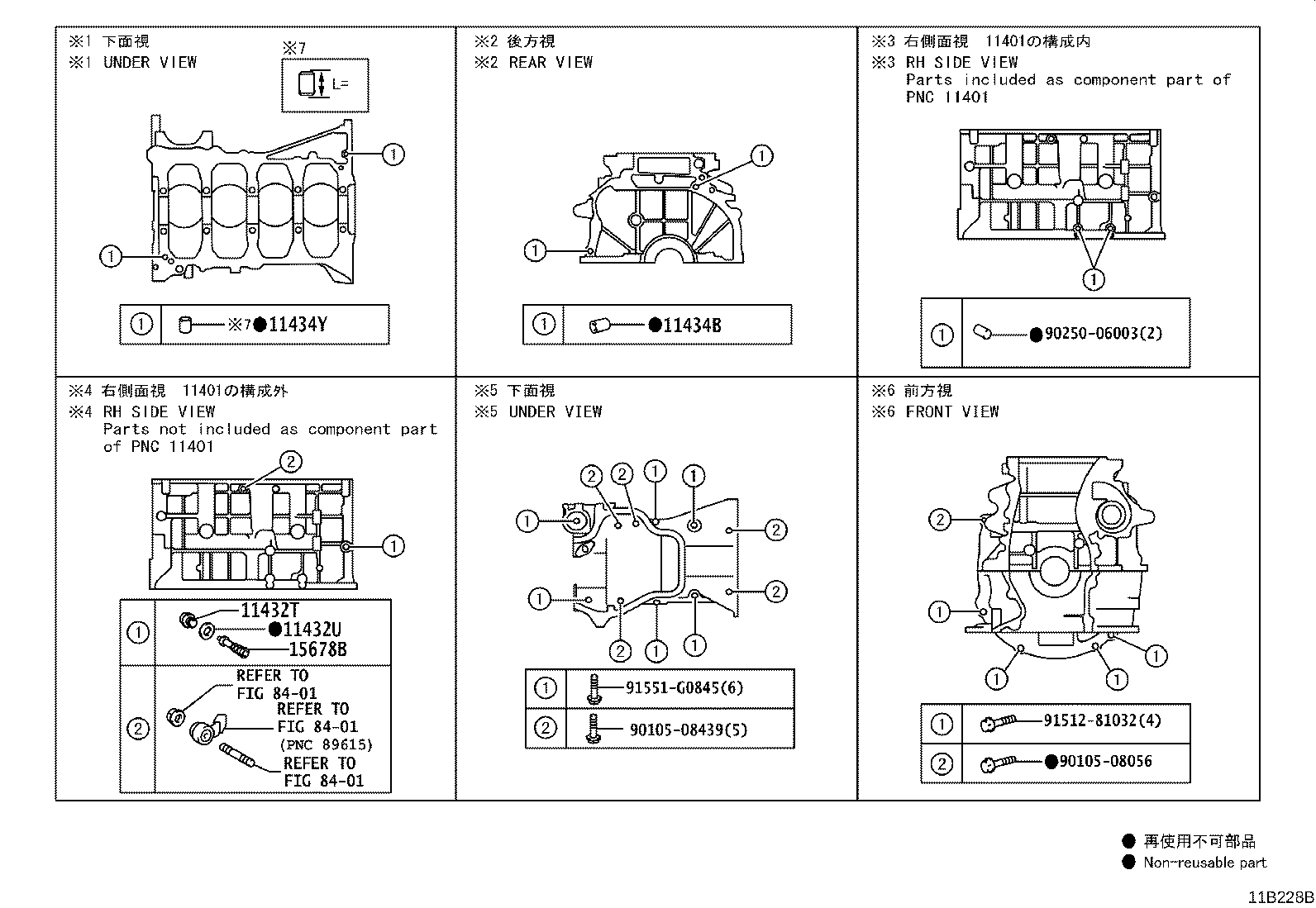 Figure 11B228B