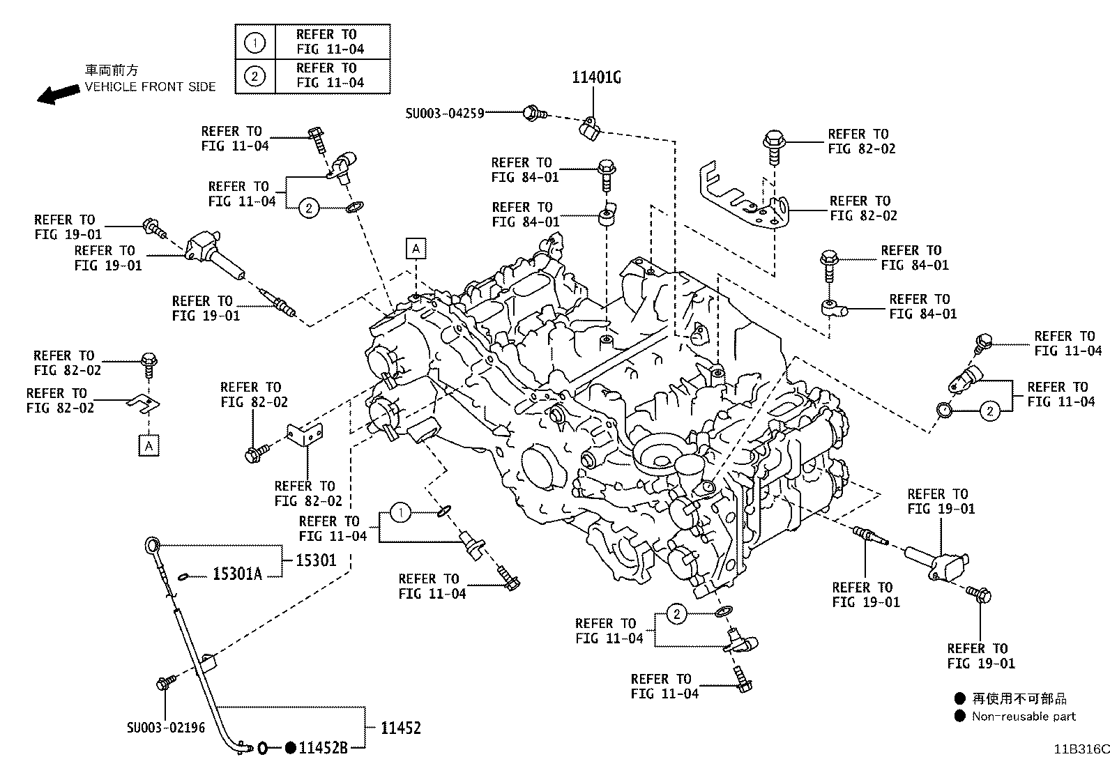 Figure 11B316C