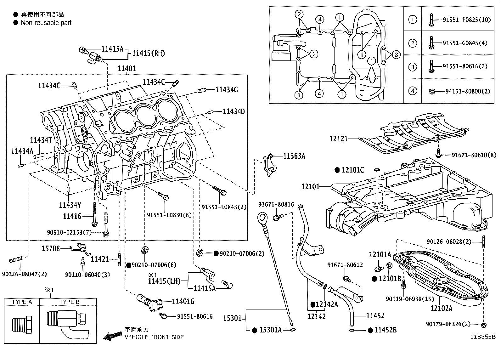 Figure 11B355B
