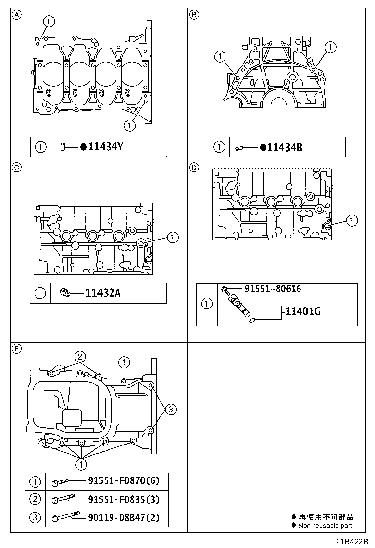 Figure 11B422B