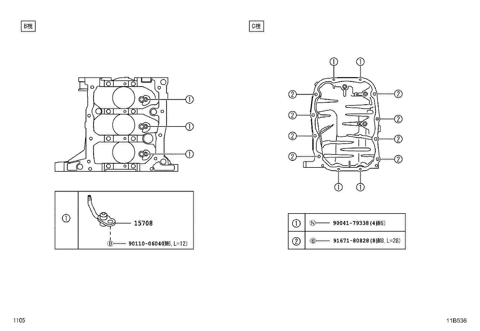 Figure 11B536