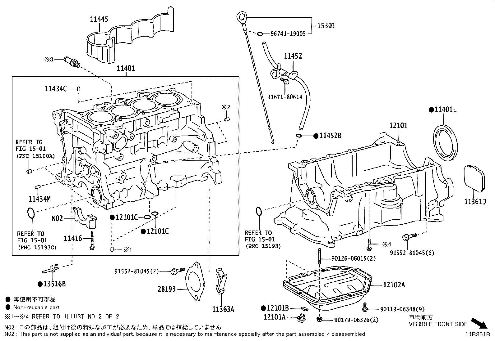 Figure 11B851B