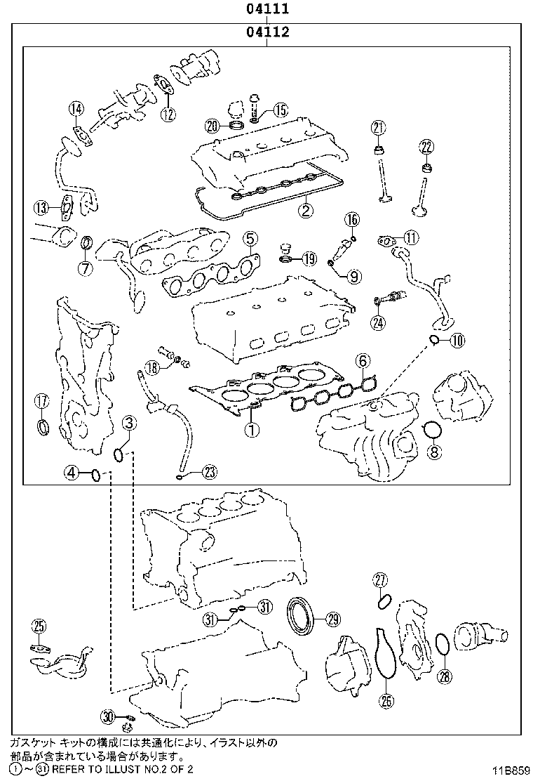 Figure 11B859