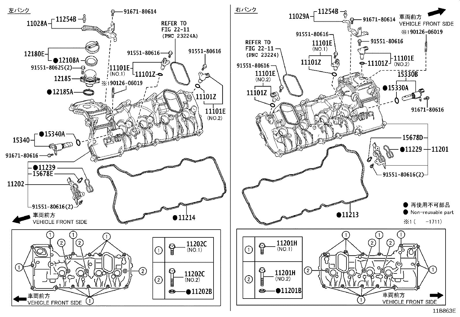 Figure 11B863E