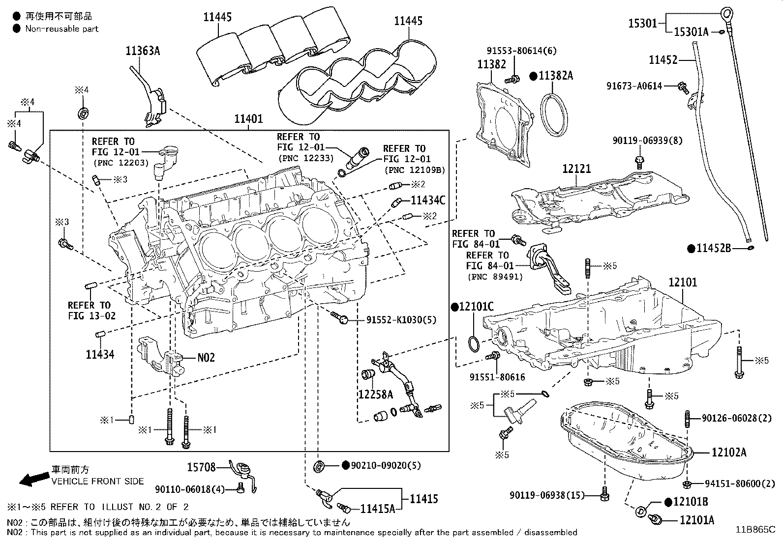 Figure 11B865C