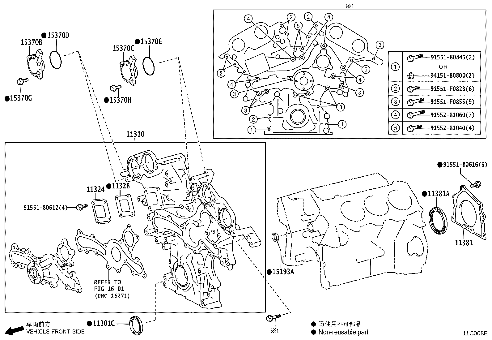 Figure 11C008E